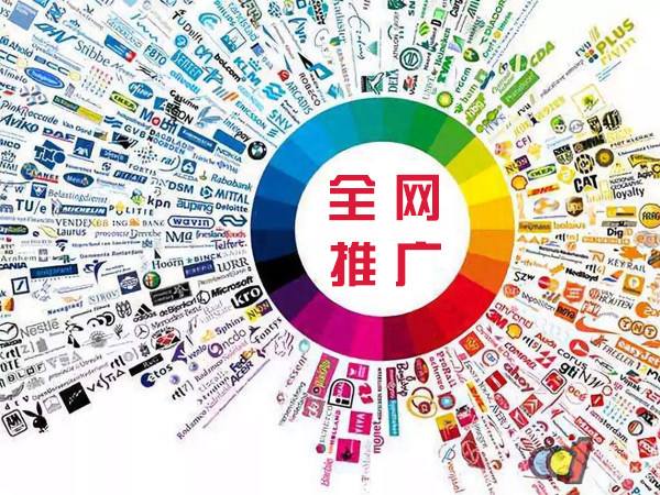 越秀传统企业进行网络营销需要注意的几个基础策略